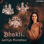 Bhakti By Lalitya Munshaw - Alap Desai Song Download