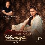 Muntazir - Alap Desai Song Download